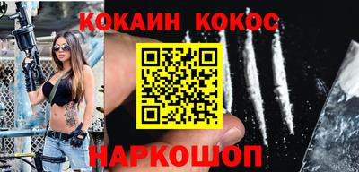 индика Жуковский