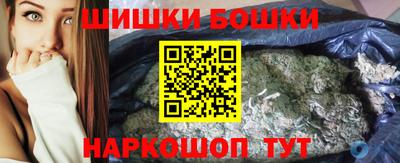 тгк Заволжье
