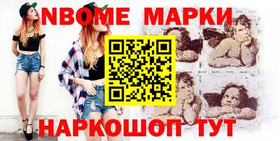 индика Жуковский