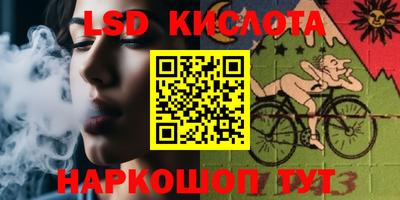 герыч Донской
