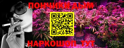 jwh Заводоуковск