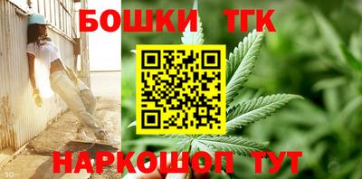jwh Заводоуковск