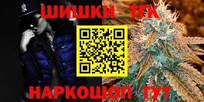 jwh Заводоуковск