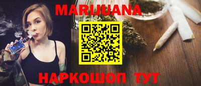 тгк Заволжье