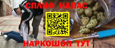 герыч Донской