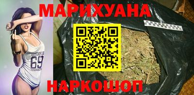 герыч Донской