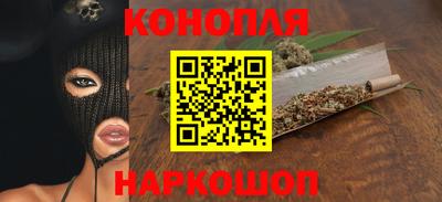 индика Жуковский