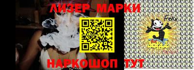 jwh Заводоуковск