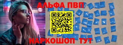тгк Заволжье