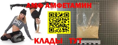 индика Жуковский