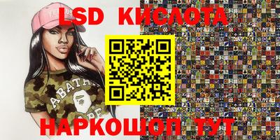 jwh Заводоуковск