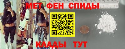 индика Жуковский