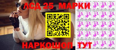 jwh Заводоуковск