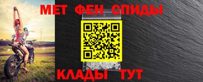 jwh Заводоуковск