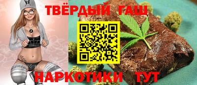 индика Жуковский