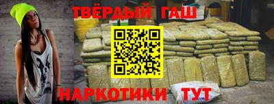 индика Жуковский