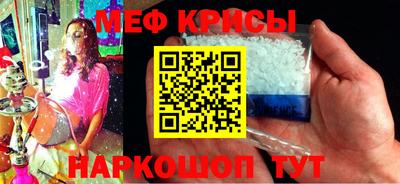jwh Заводоуковск