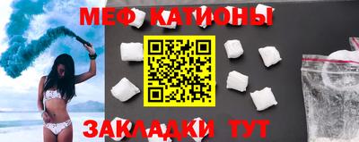 индика Жуковский